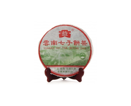 蓬江普洱茶大益回收大益茶2004年彩大益500克 件/提/片